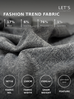 图片1 Yarn‑Dyed Wool Blend Fabric 250GSM Brushed & Smooth Finish Stretchy Fabric For Blazer Coat & Trouser